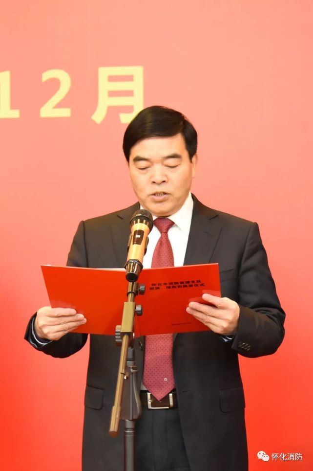 市委常委,政法委书记蒲学联,市人民政府副市长,市公安局局长胡长春,市