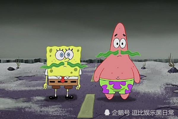 海绵宝宝 中的一句经典台词 火爆至今 如今成友谊名言