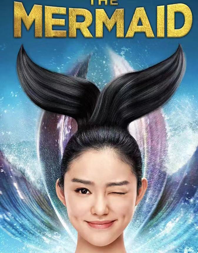 90后女演员票房排行榜出炉,网友纷纷吐槽林允