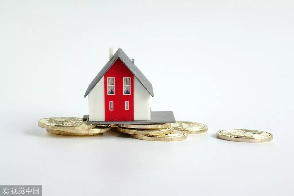 北京首推集体性质共有产权住房,你会买吗?