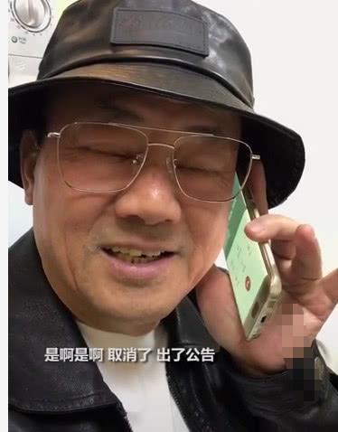 网曝刘德华为开演唱会等了8年,失声后预计31号