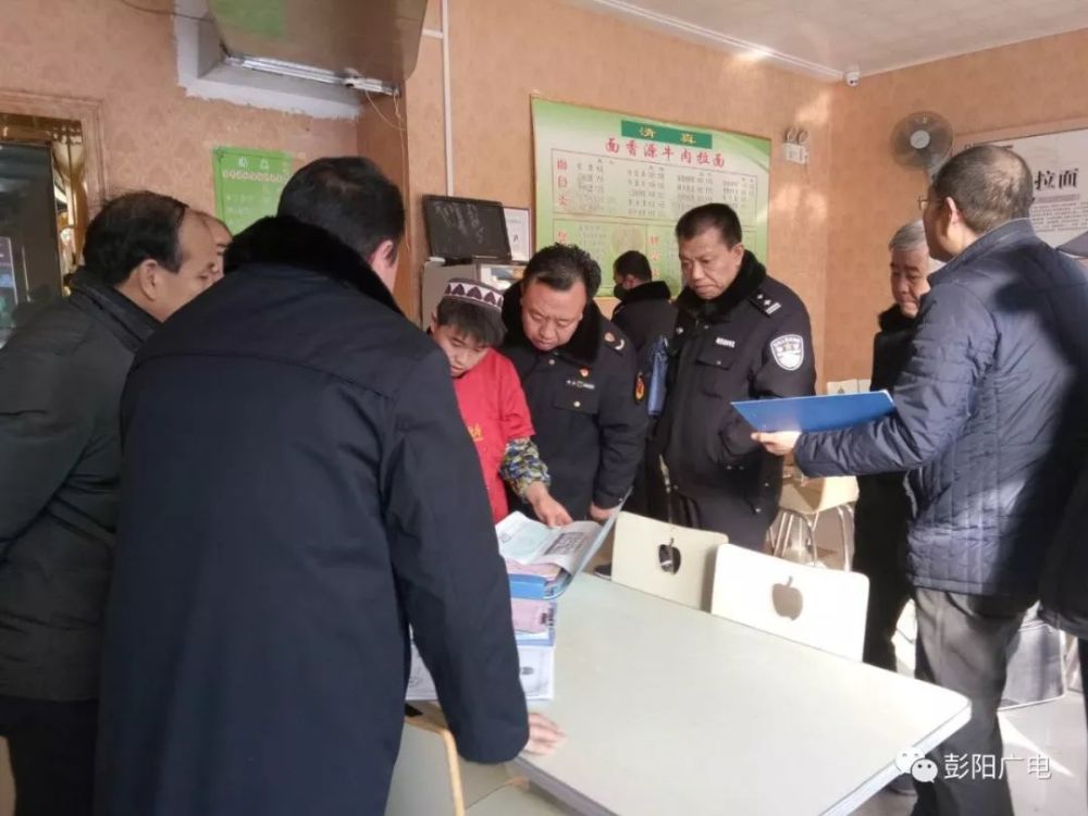 我县多部门联合开展农村假冒伪劣食品专项整治