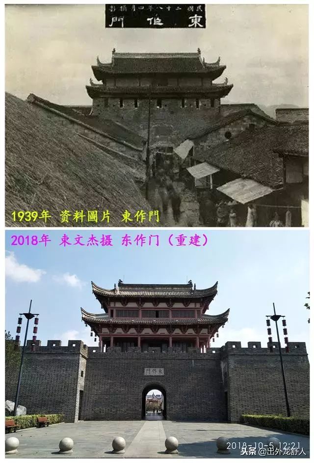 桐城东大街图片