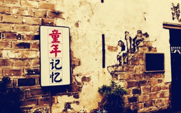 大脑|趣知识：人类为何记不住三岁之前的事情