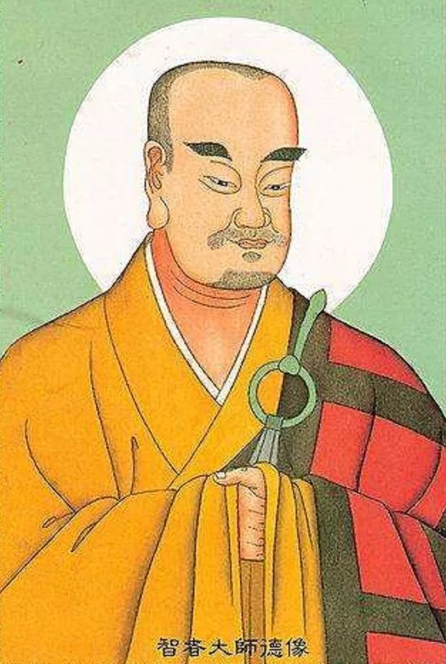 天台智者大师圆寂纪念日勿忘东土小释迦