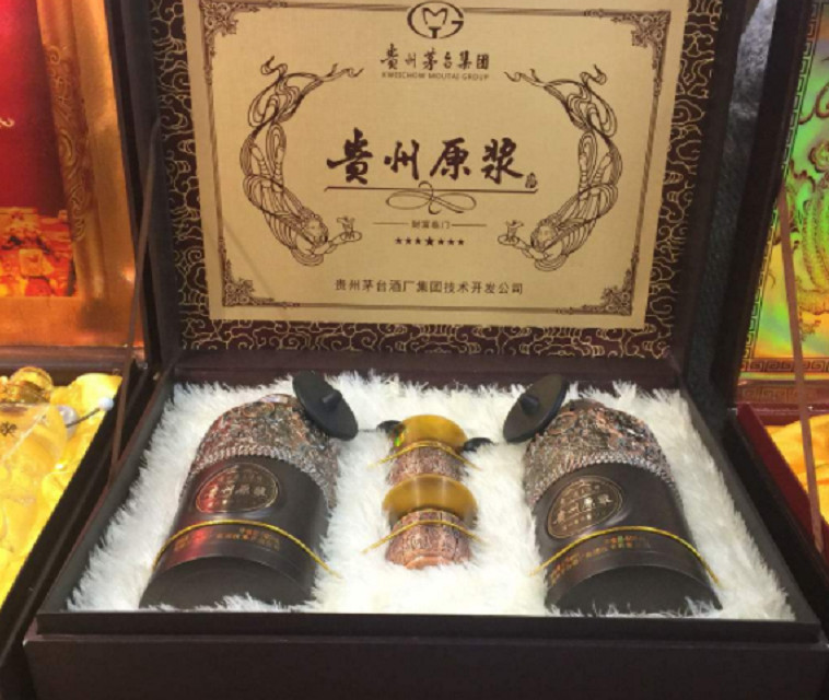 市價3000元的茅臺酒,成本到底是多少錢?真相讓人直呼太暴利