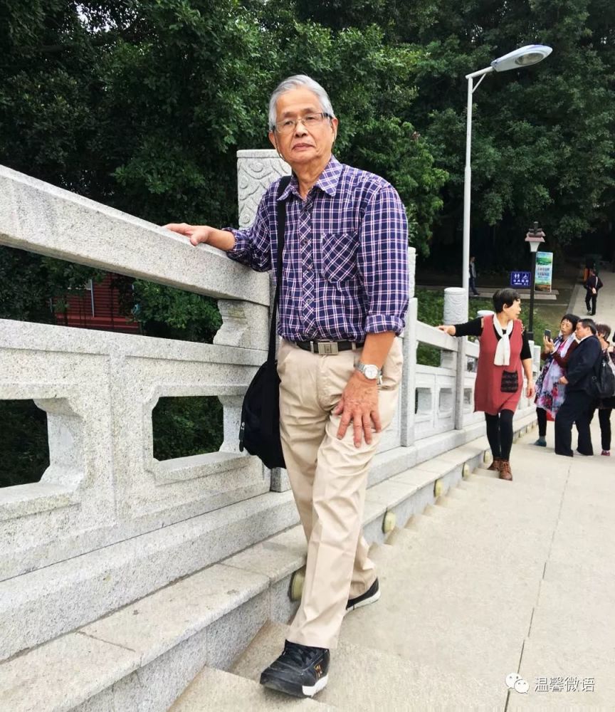 王化鹏|王化鹏：诗三首