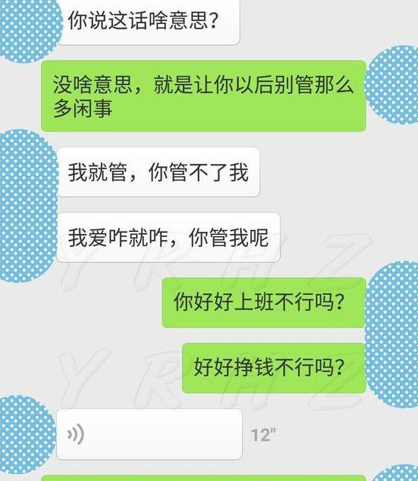 笑看奇闻说炎凉什么歌曲_笑看世态炎凉_笑看世态炎凉的上一句