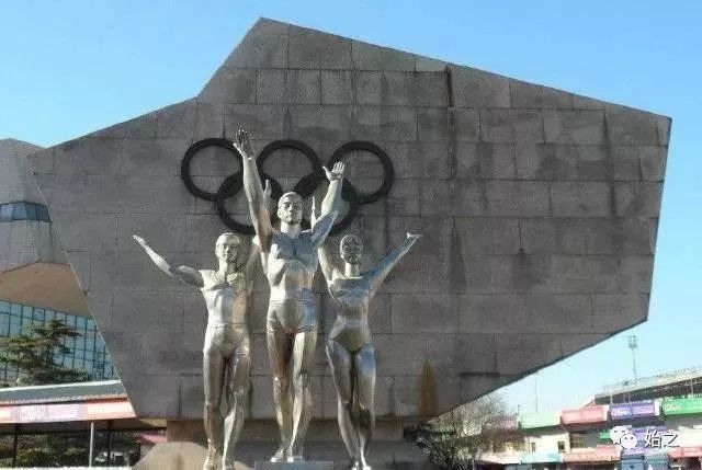 地铁14号线的大井站,是丰台和丰台体育中心的一个辉煌时代