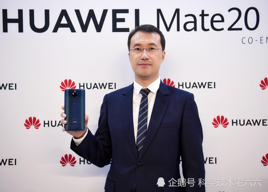 那个用iPhone发推文的华为员工,月薪下调五千