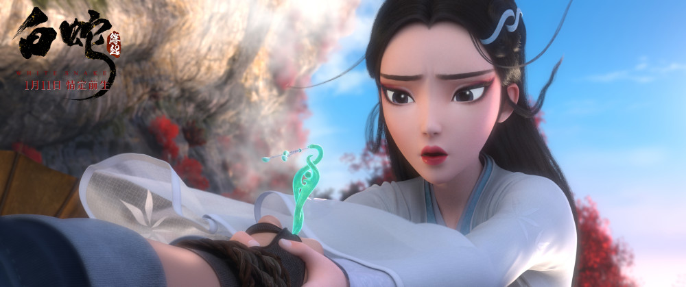 许仙,白蛇传,白蛇:缘起,国产动画,白蛇:缘起,白素贞