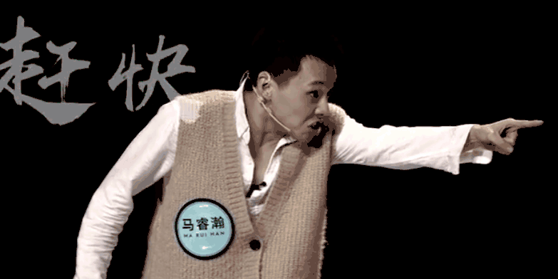 惊现新一届咆哮弟,咆哮帝马景涛vs咆哮弟谁能赢?