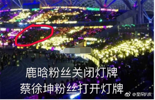 蔡徐坤吊打吴亦凡鹿晗?蔡徐坤才是流量之王?