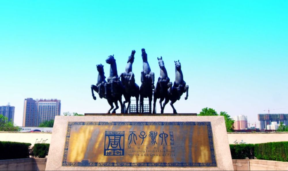 超乎想象!2019洛阳将迎大发展,交通、城建、民