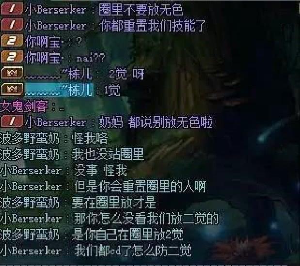 问题出在"悲痛的布冯"身上,这个怪物可以说是整个卢克副本里难度前五