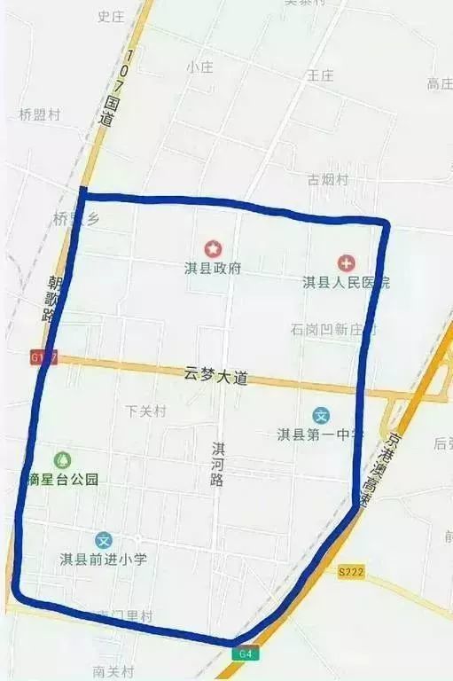 2019春节期间鹤壁最新限行通知