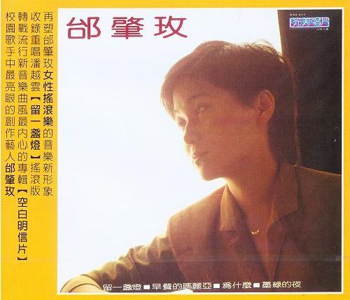 腾讯内容开放平台