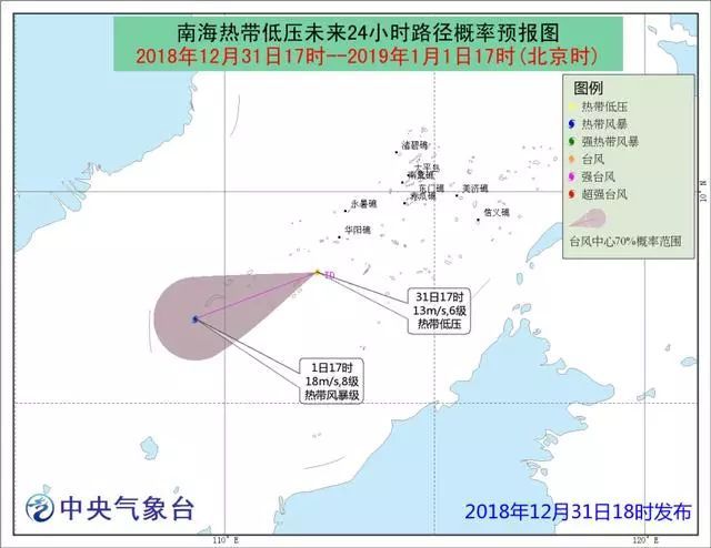 南海突现台风胚胎!是2019年第一台风?看日本