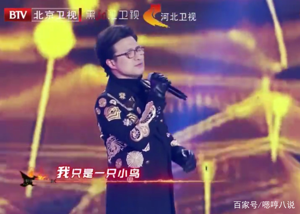 北京跨年晚会承包笑点,汪峰唱歌暴露天气有多