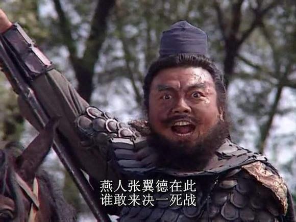 刘备一生留下2句千古名言 一句收进教科书 一句成黑帮经典语录