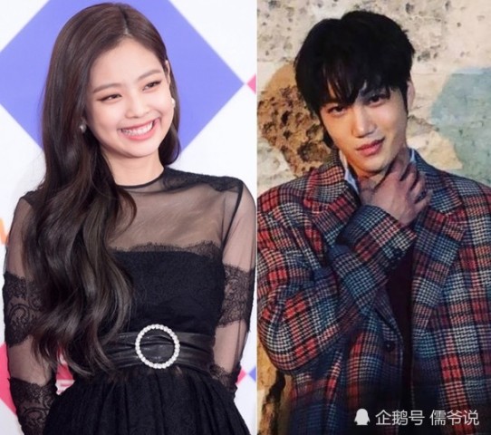 exo金钟仁和jennie恋情曝光,被拍到冬日公园约会