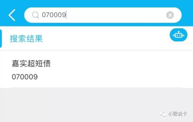 星支付_支付星下载_支付星刷机