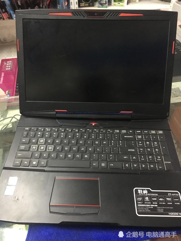 电脑装系统后自己装软件中病毒却大骂维修店,店家表示:滚远点!