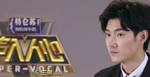 热度被消费的歌手,参加《声入人心》沦为配角