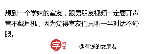 天涯论坛扒一扒奇葩说辩手的学历_奇葩说范湉湉金句_奇葩说辩手范湉湉