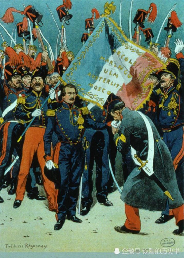 拿破仑三世复辟波拿巴王朝