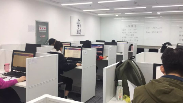 好老师在新东方 全国托福教师TPO大型模考活