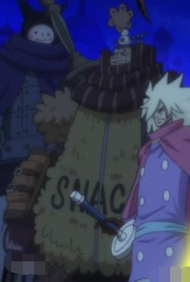 海贼王中,四将星斯纳格的图片已公布,你觉得他怎么样?比较弱?