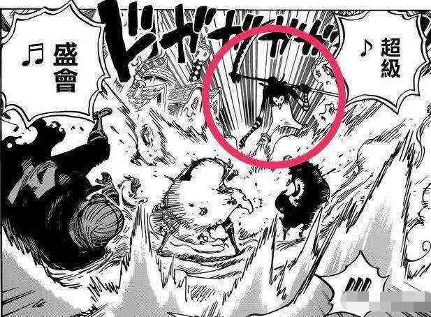 海贼王中,四将星斯纳格的图片已公布,你觉得他怎么样?比较弱?