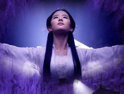 金庸小说五大女子武功排名:一阿青二天山三秋