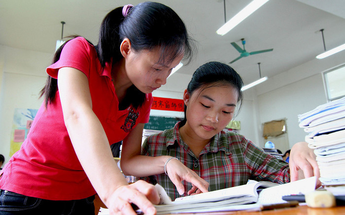 事业单位改革2020年画上句号,高中教师能保