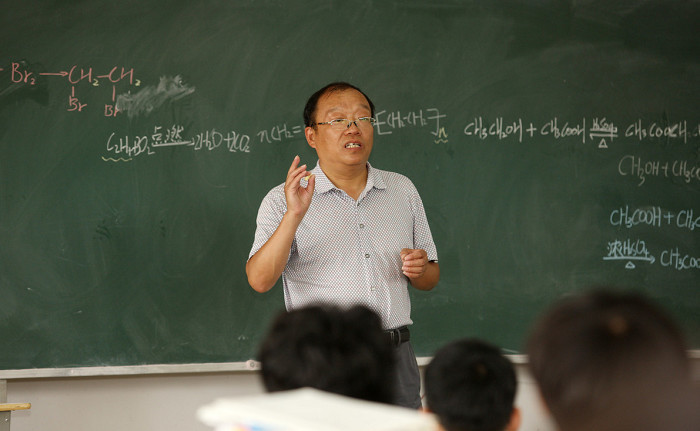 事业单位改革2020年画上句号,高中教师能保