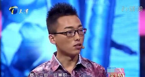 就是"中央空调男",如果说男生最什么,小编认为,大概就是"扶弟魔"了吧!