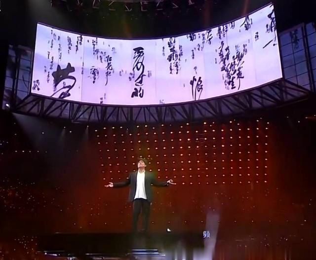 跨年演唱会歌手打酱油?周华健轻松连唱6首歌,这才是实力歌手!