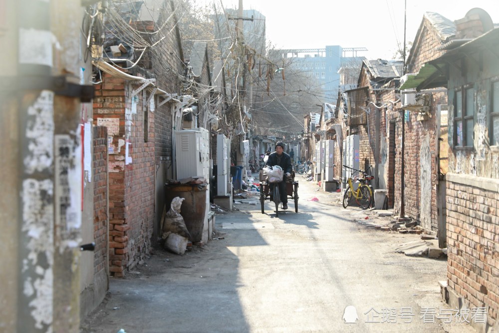 天津这片棚户区拆迁每平米补偿4万多 大量居民反对