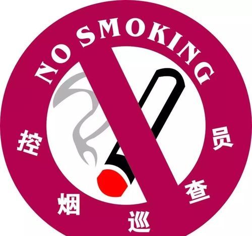 光明时评:禁烟令不断升级,严法该如何落地?|电子烟|禁烟