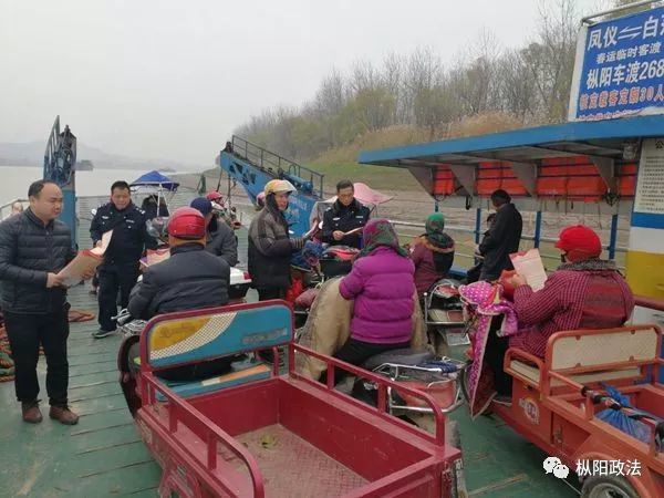 铁铜乡 |扫黑除恶宣传力度不减