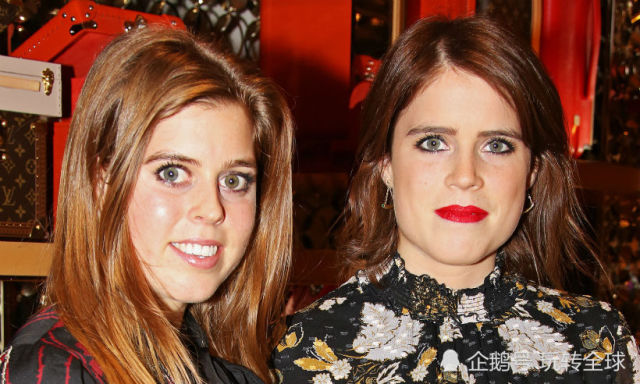 尤金妮亚公主分享姐姐碧翠丝公主三十岁生日美照