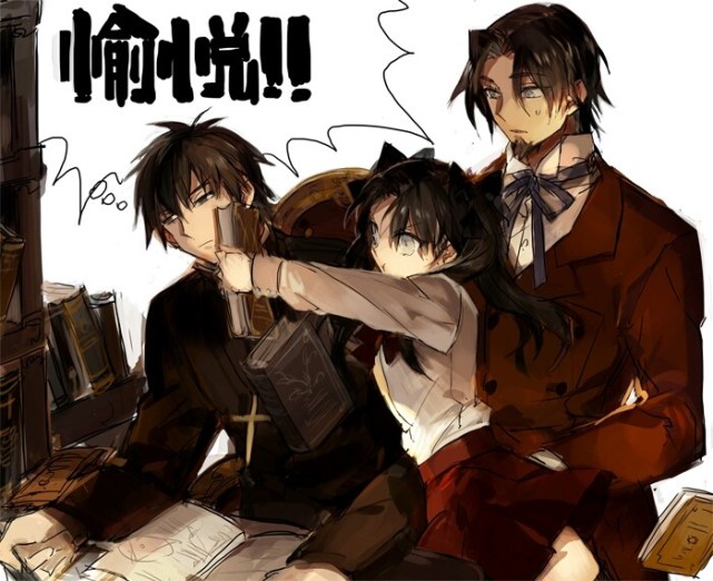 f/z言峰绮礼捅时臣那一剑造成多少点伤害？官方给出答案！