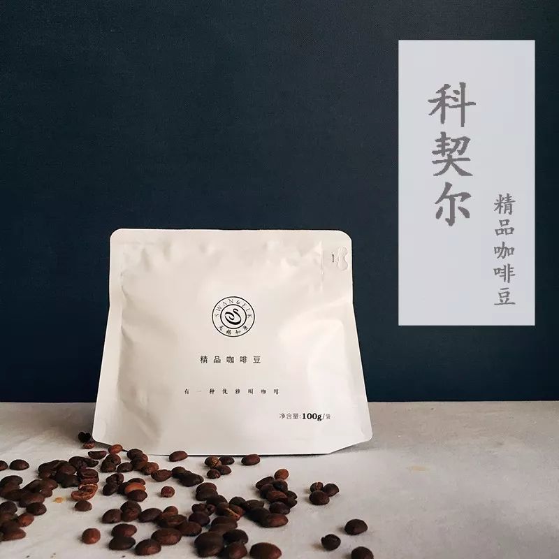 买的咖啡豆喝不完,放久了不好喝,浪费人民币,怎