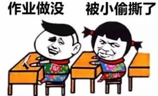 \