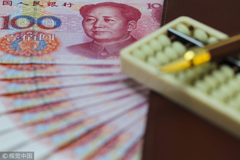 工厂苦熬一年,年终奖才800,看到管理层年终奖