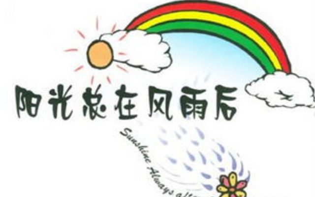 失踪三天的儿子更新了朋友圈,母亲看后瞬间崩溃泣不成声