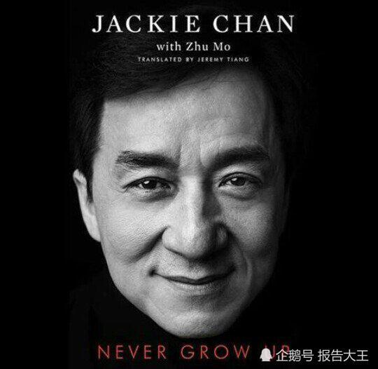 刘亦菲15岁时曾堕胎遭成龙潜规则?本尊曾上央