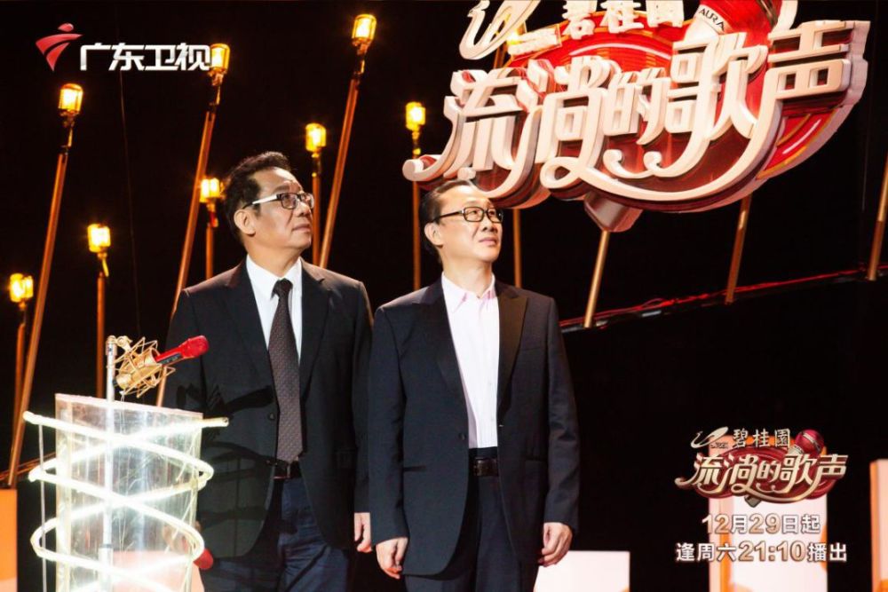 不停熬夜、不停打磨，广东卫视《流淌的歌声》让人眼前一亮的背后