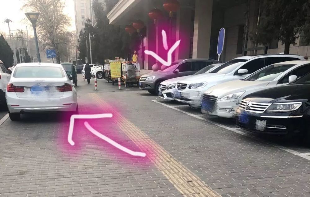 东城实施停车电子收费 如何缴费?如何正确停车